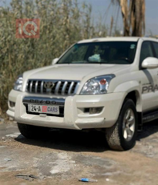 تويوتا لاندكروزر برادو 2006 للبيع في العراق - بابل